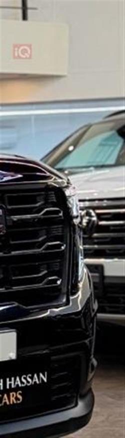 جي ام سي اكاديا